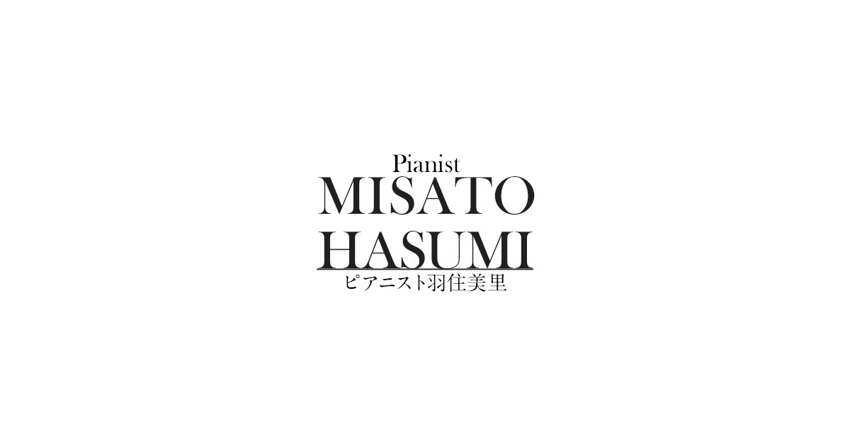 羽住 美里（羽住音楽教室）の外観